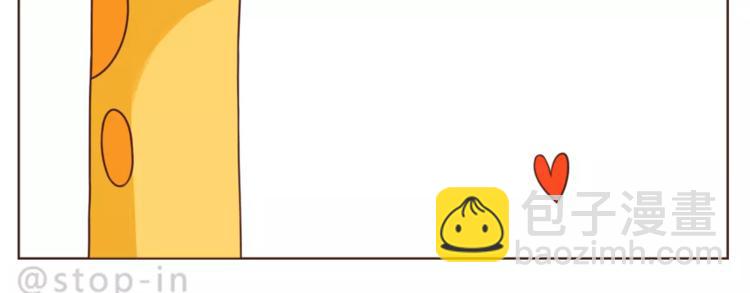 第183话 我们的小剧场-第184话