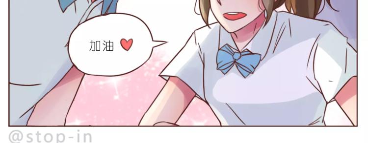 第185话 你走进我的梦里-第186话