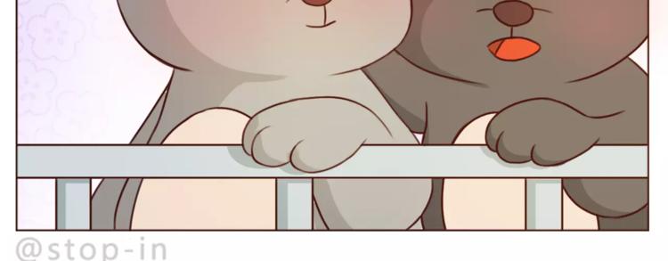 第185话 你走进我的梦里-第186话