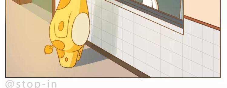 第185话 你走进我的梦里-第186话