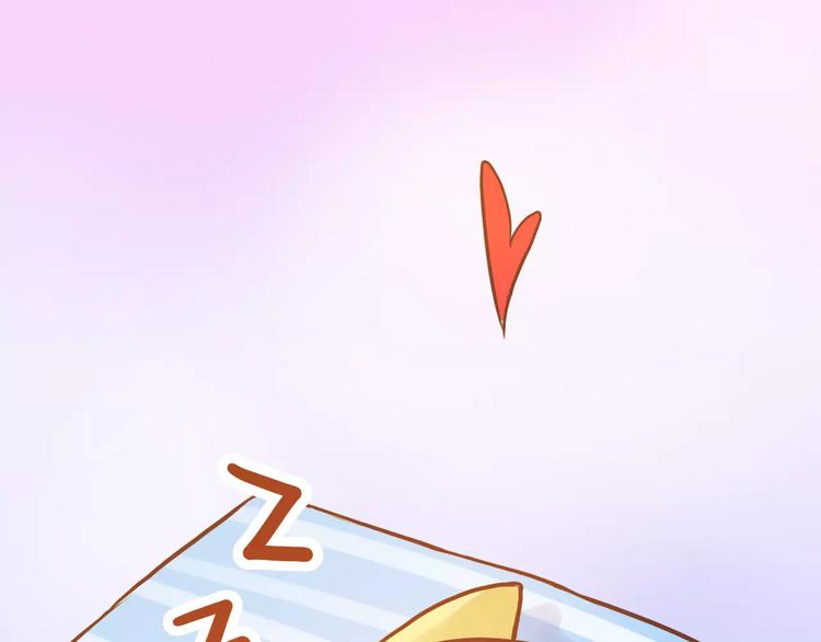 第185话 你走进我的梦里-第186话