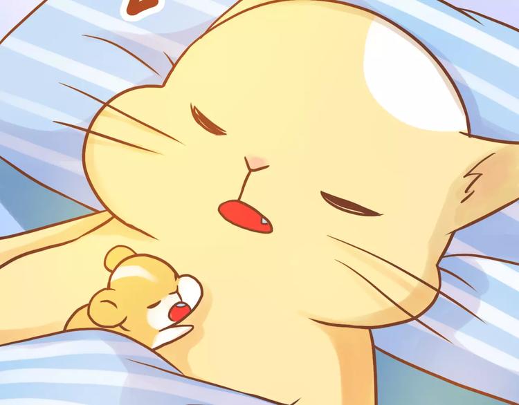 第185话 你走进我的梦里-第186话