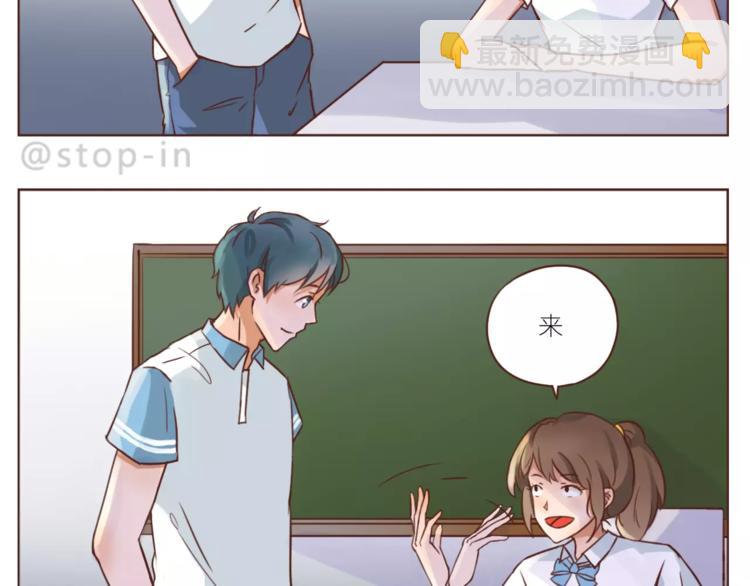 第185话 你走进我的梦里-第186话