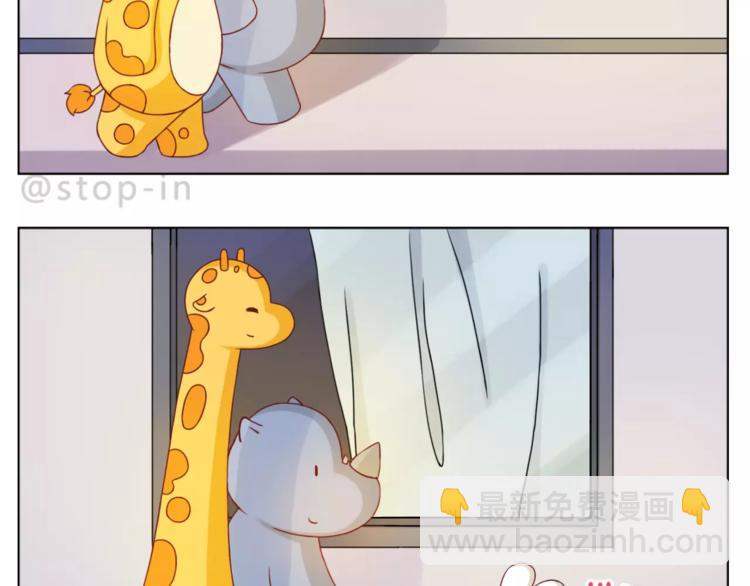 第187话 你是我的-第188话