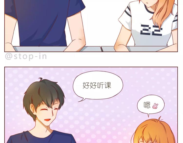 第187话 你是我的-第188话