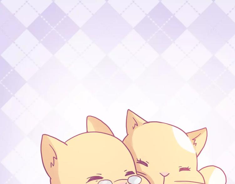 第189话 可爱的爸爸啊-第190话