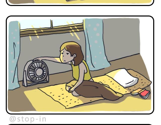 我想你了-第20话