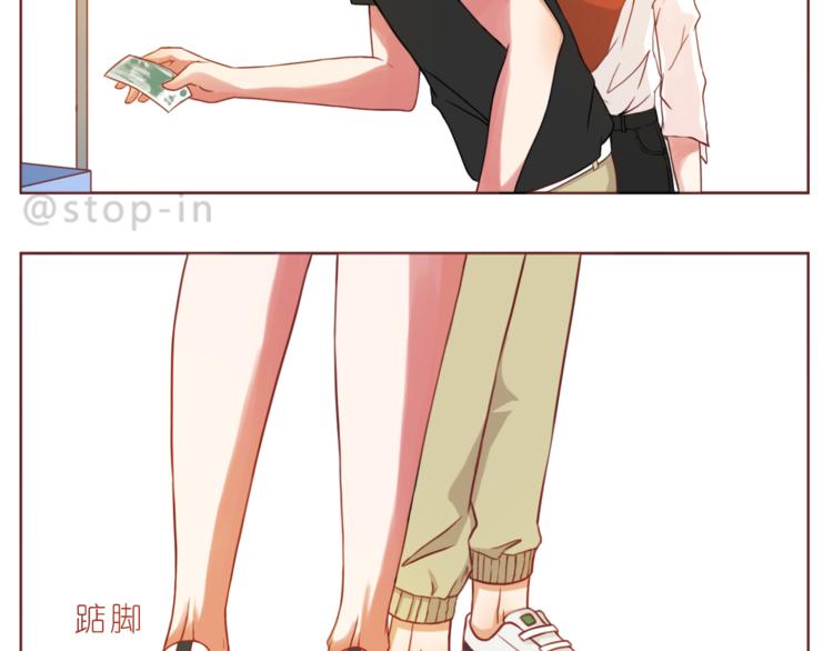 第191话 幸福的样子-第192话