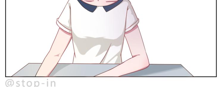 第193话 小小的幸福-第194话