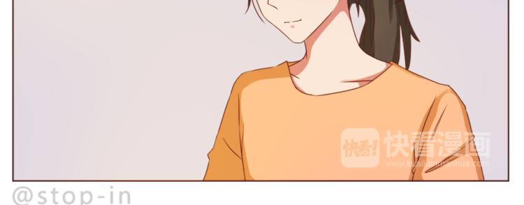 第197话 最幸运是有你-第198话