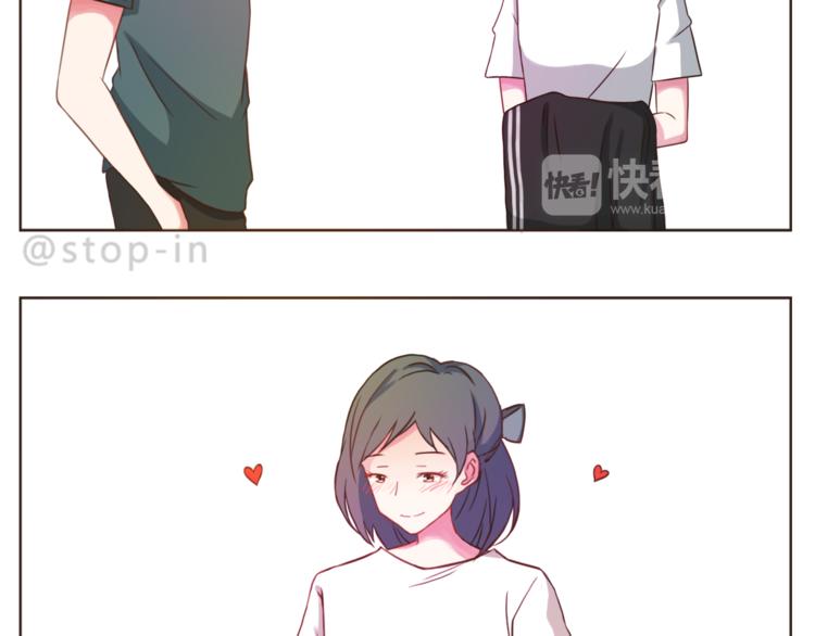 第201话 心底里的开心-第202话