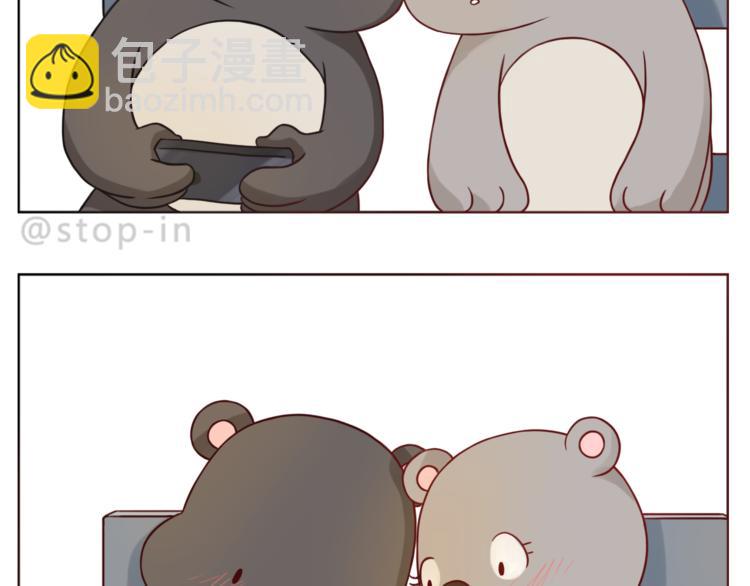 第203话 你是我最在意-第204话