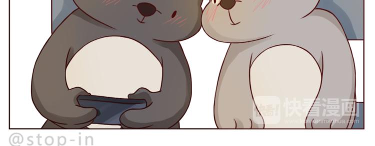 第203话 你是我最在意-第204话