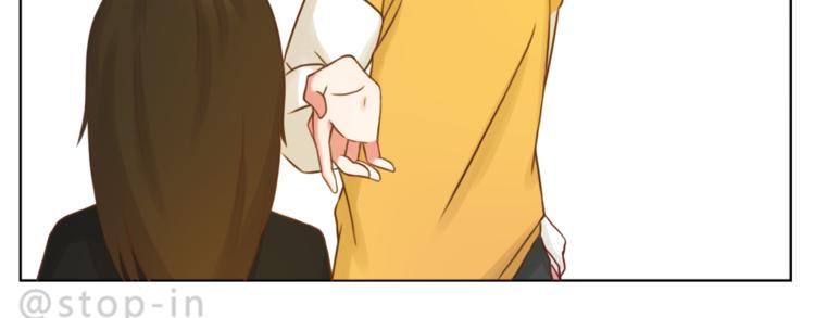 第205话 就是爱你-第206话