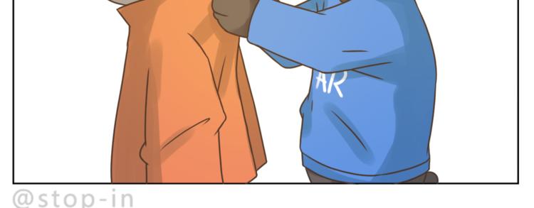 第205话 就是爱你-第206话