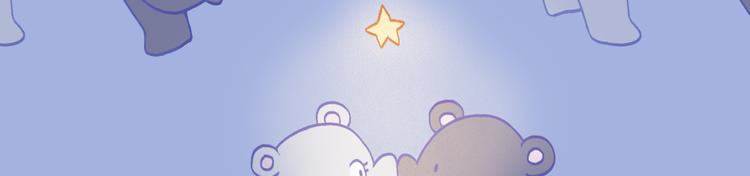 第205话 就是爱你-第206话