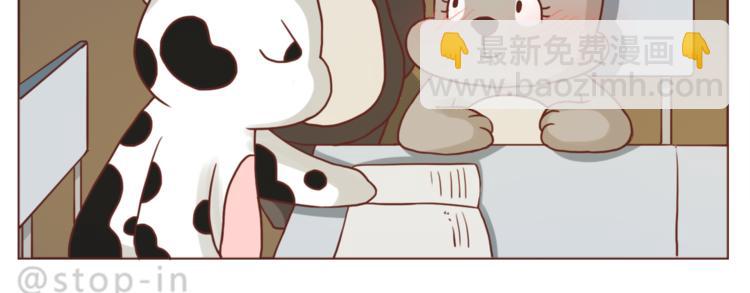 第207话 和你在一起我好快乐-第208话