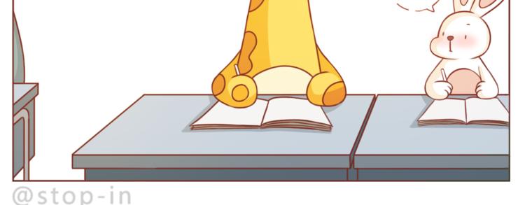 第209话 最怕没有你-第210话