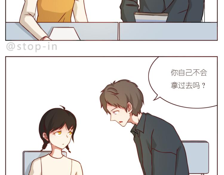 第209话 最怕没有你-第210话