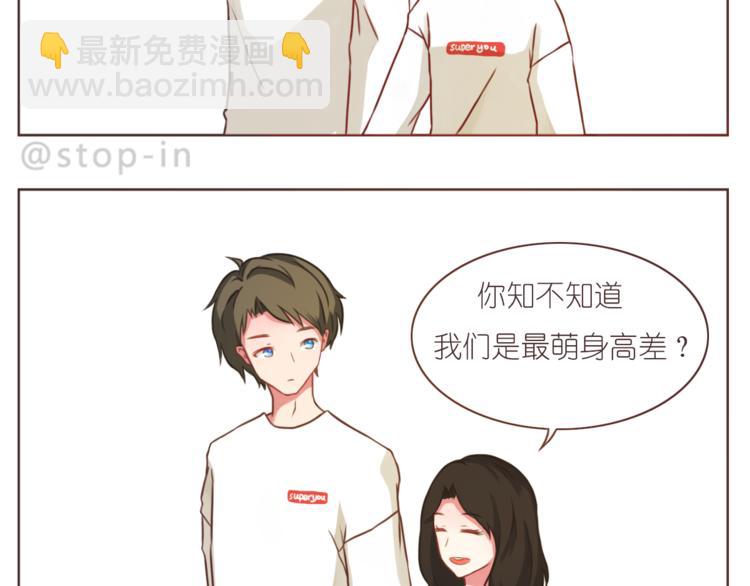 第209话 最怕没有你-第210话