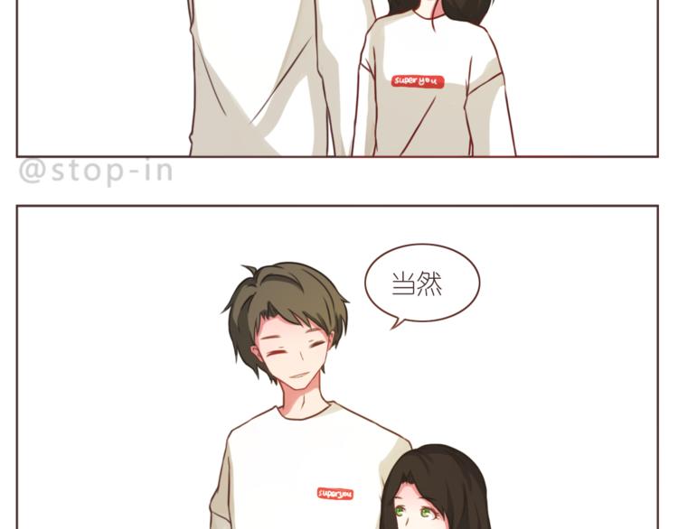 第209话 最怕没有你-第210话