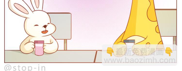 第211话 最重要的是你-第212话