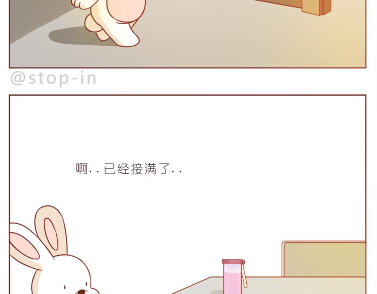 第211话 最重要的是你-第212话