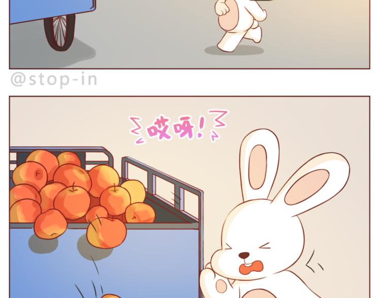 第213话 陌生的小小事-第214话