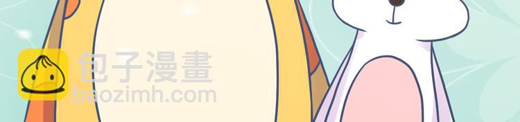 第213话 陌生的小小事-第214话