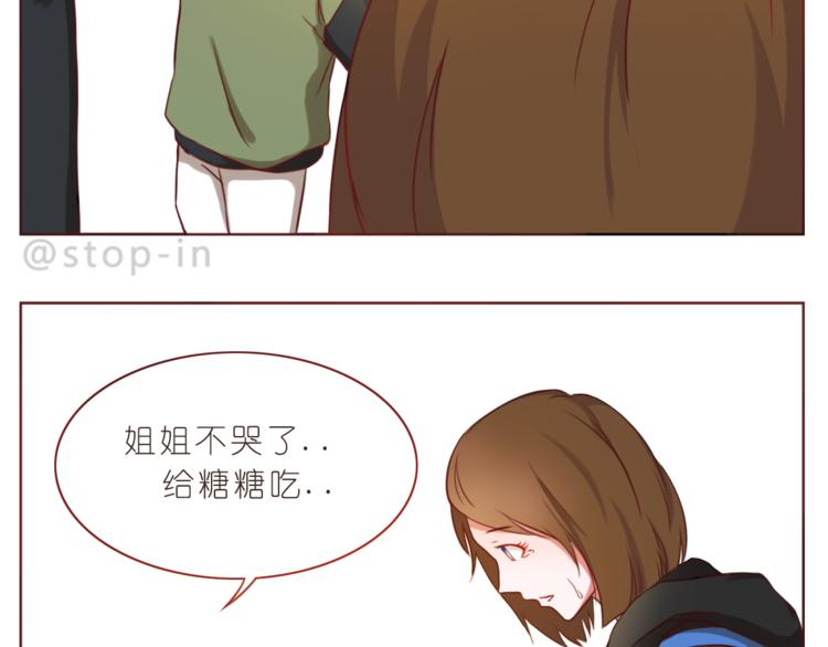 第213话 陌生的小小事-第214话