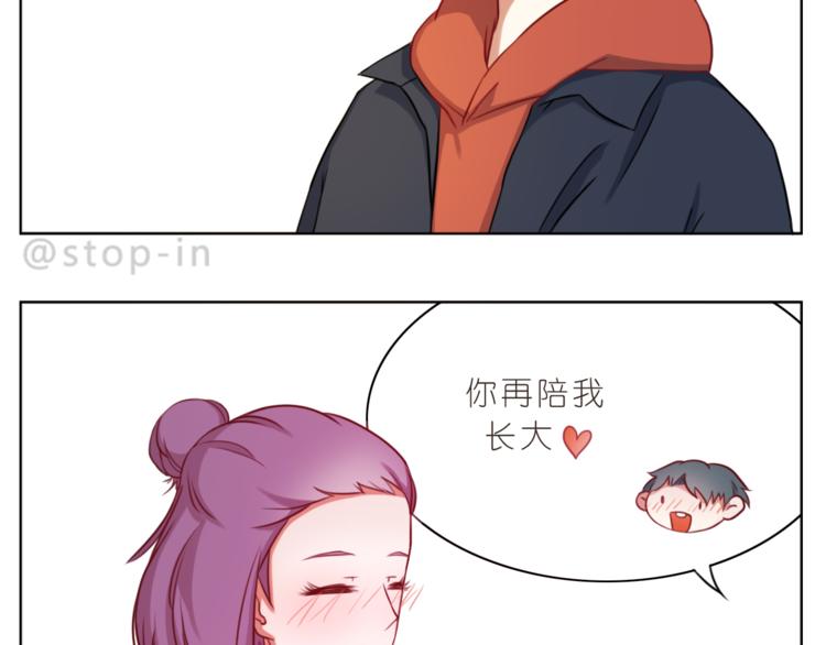 第215话 我的小幸运-第216话