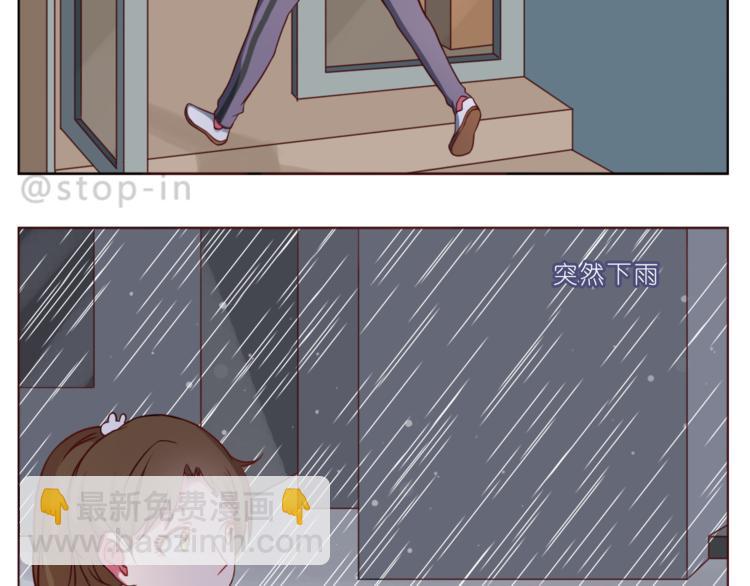 第215话 我的小幸运-第216话