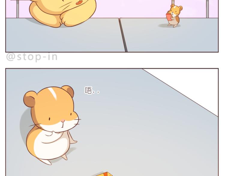 第215话 我的小幸运-第216话