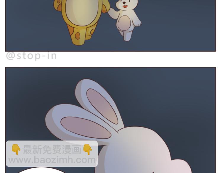 第217话 给你我最多的宠爱-第218话