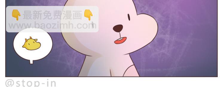 第217话 给你我最多的宠爱-第218话