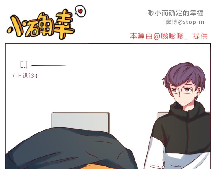 第217话 给你我最多的宠爱-第218话