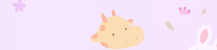 第217话 给你我最多的宠爱-第218话