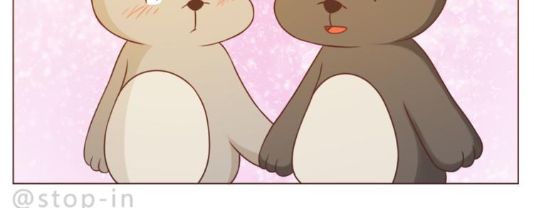 第217话 给你我最多的宠爱-第218话