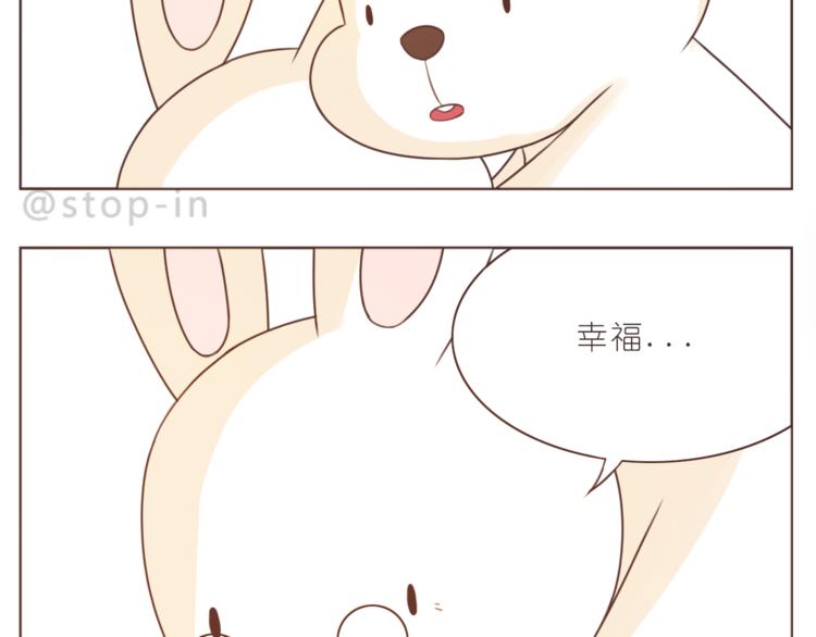 第221话 幸福的重量-第222话