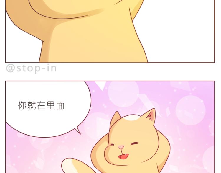 第221话 幸福的重量-第222话