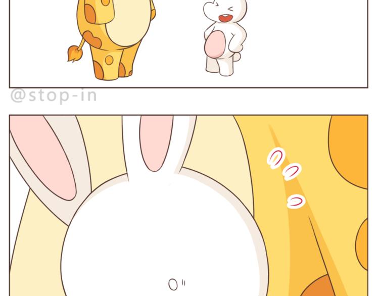 第223话 我的心中了一箭-第224话