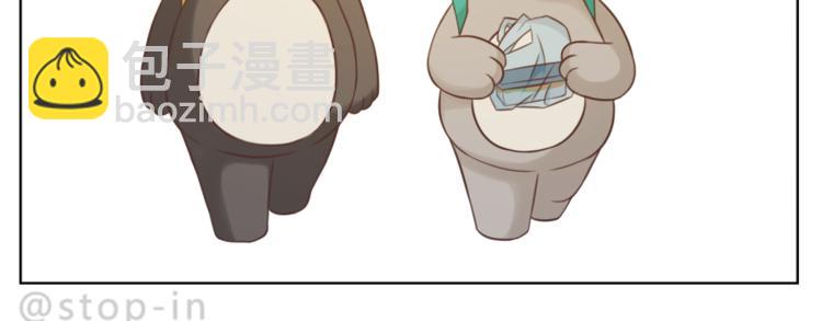 第225 最在乎的你-第226话