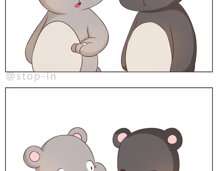 第227话 你是我的-第228话