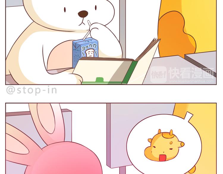 第227话 你是我的-第228话