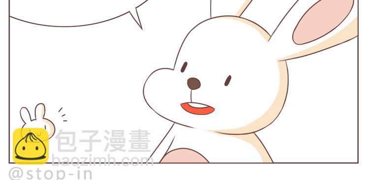 第229话 就想让着你-第230话