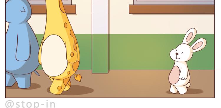 第229话 就想让着你-第230话