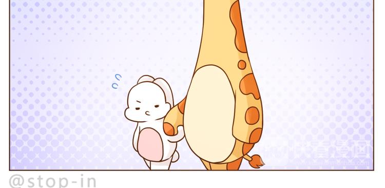 第231话 我的心里都是你-第232话