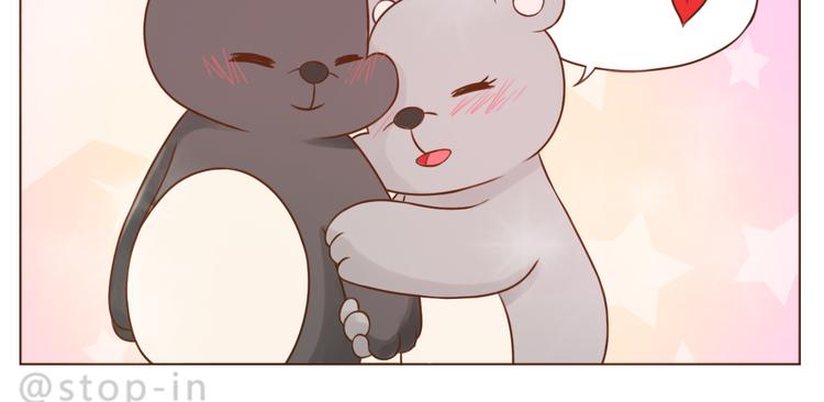 第231话 我的心里都是你-第232话