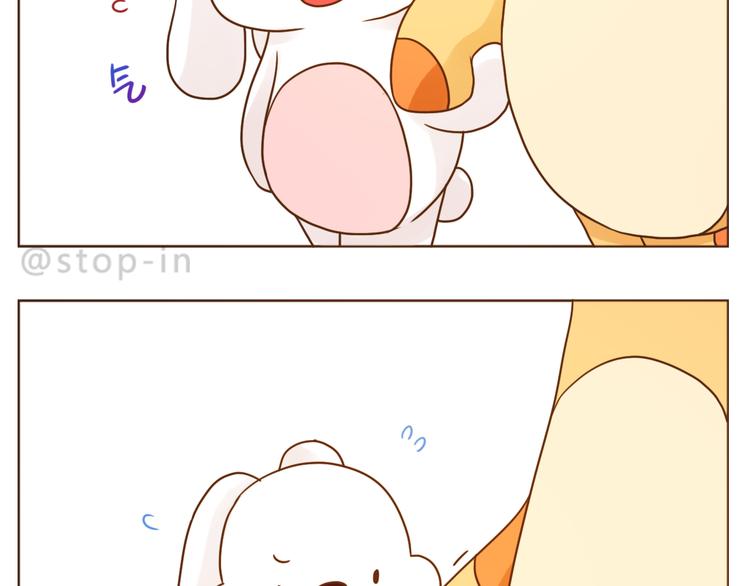 第231话 我的心里都是你-第232话