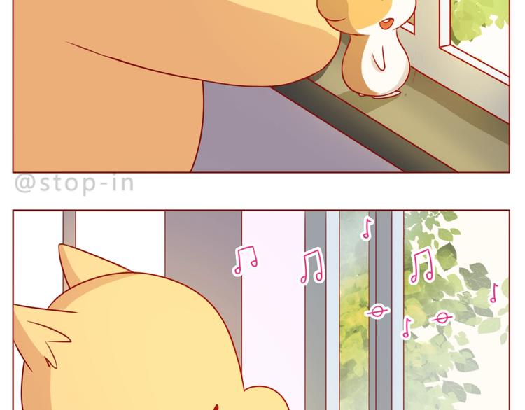 第235话 一个大大的拥抱-第236话